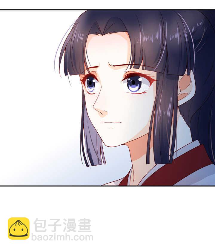 125 青梅竹马-第137话