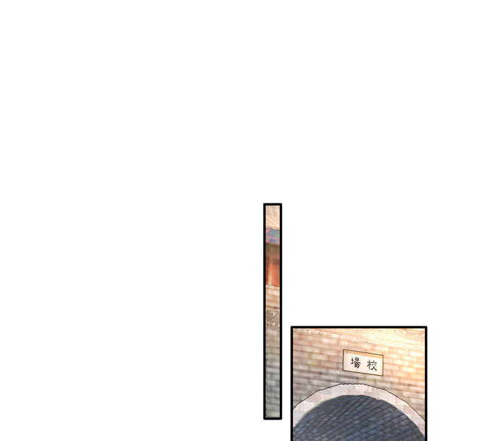 125 青梅竹马-第137话