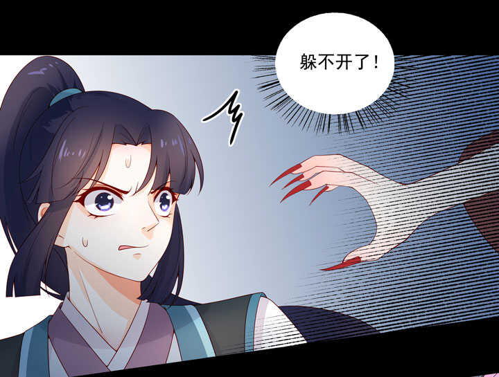 第129话 灵气-第141话