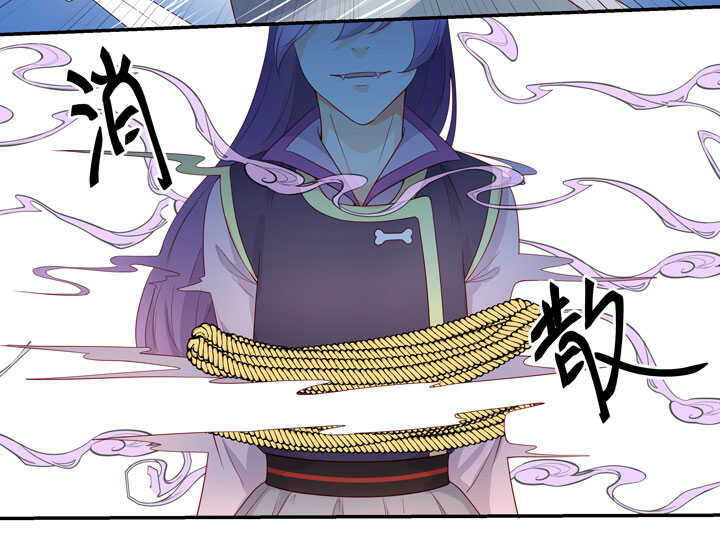 131 瘴气-第143话