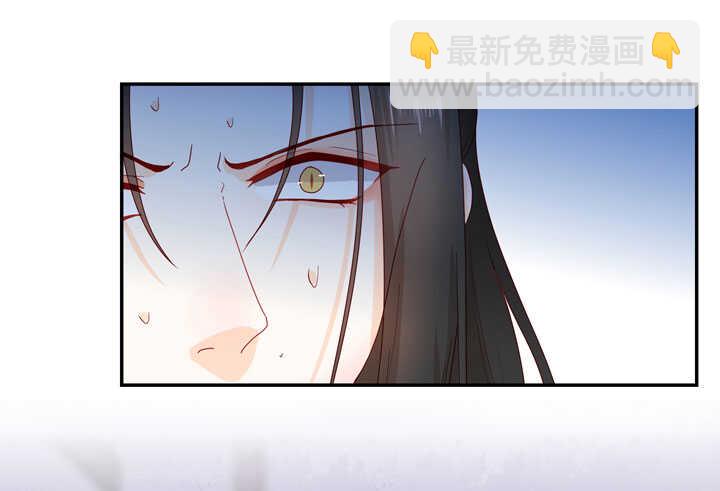 131 瘴气-第143话