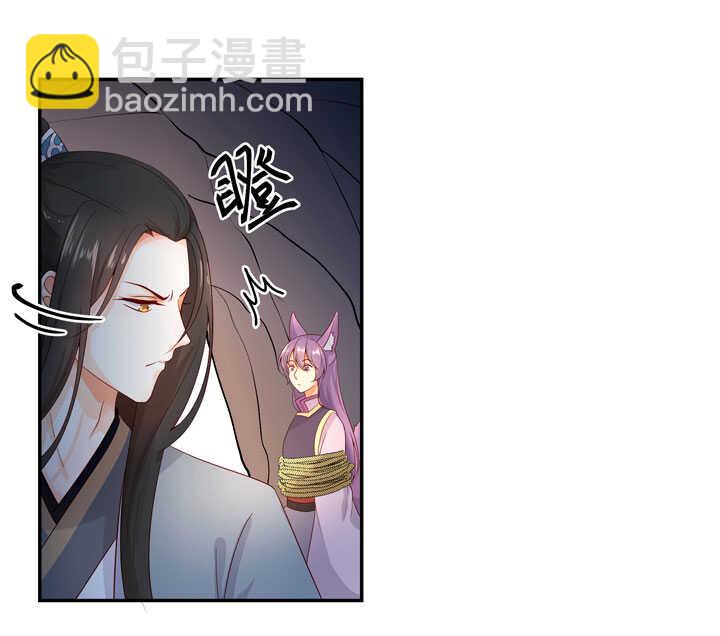 131 瘴气-第143话