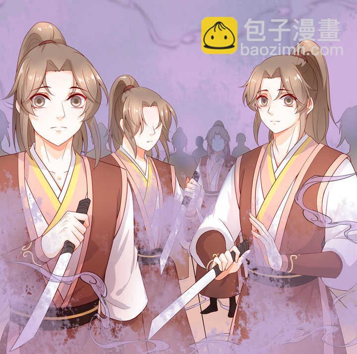 131 瘴气-第143话