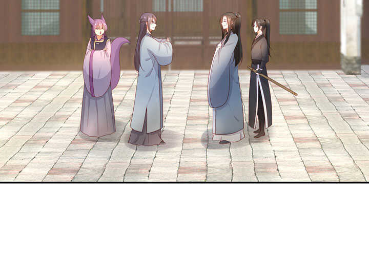 133 有点喜欢他-第145话