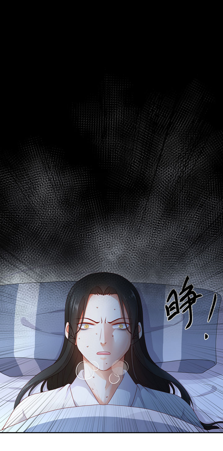 137 你答应嫁了？-第153话