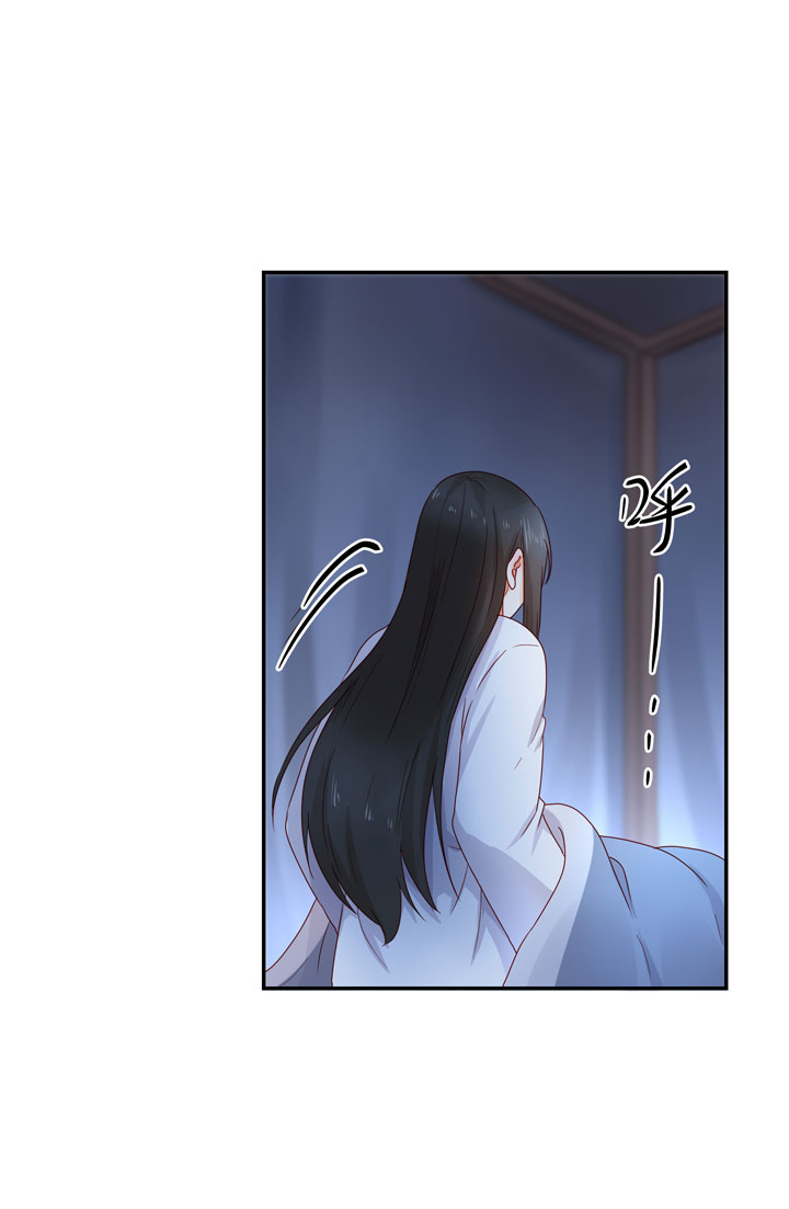 137 你答应嫁了？-第153话