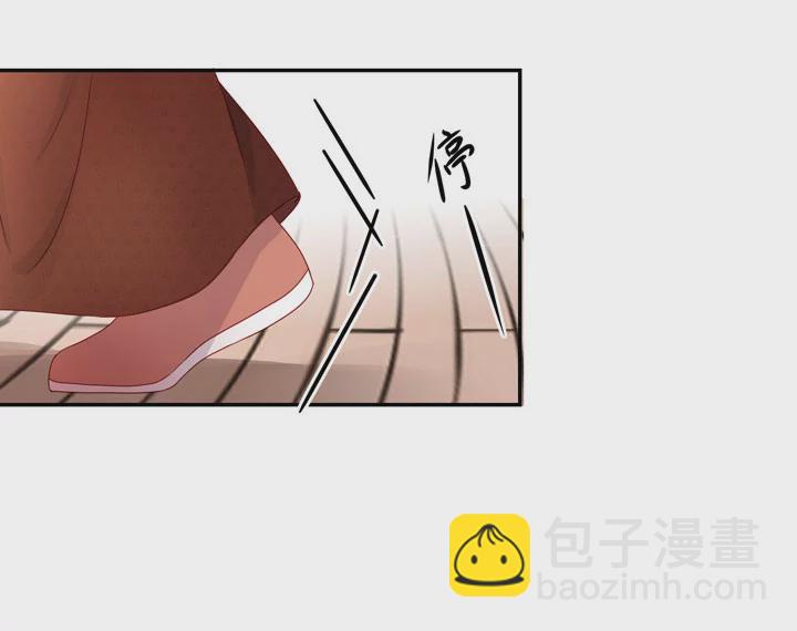 139 长庚，等我-第147话