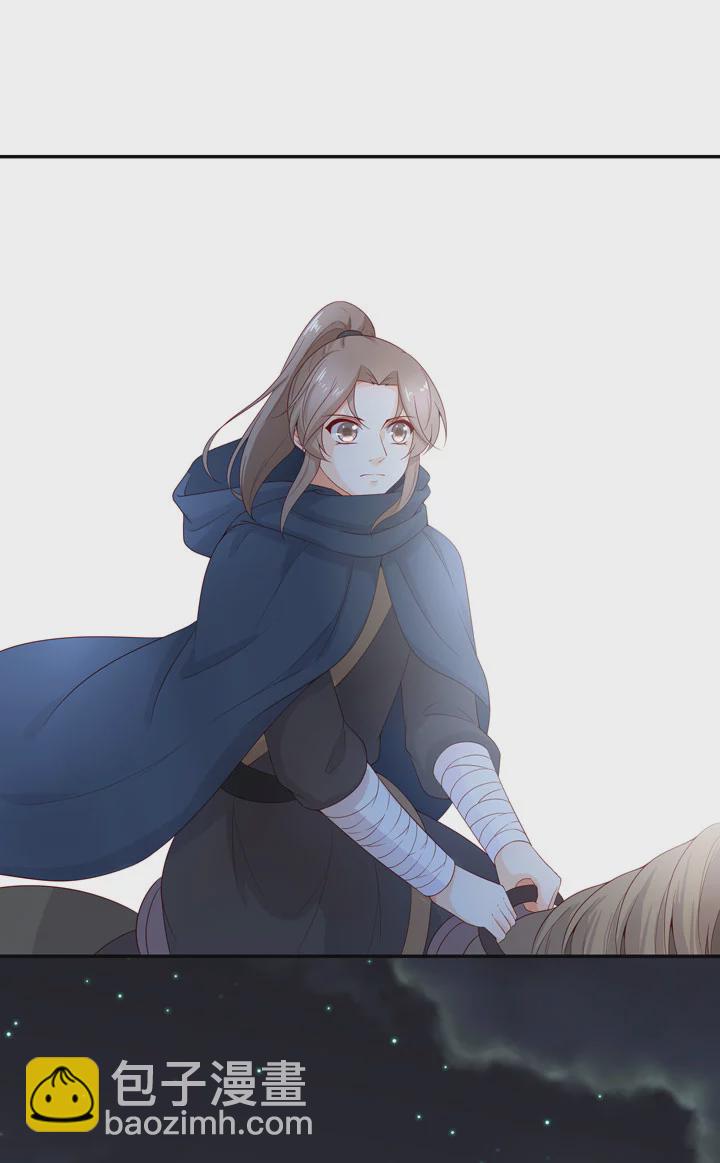 139 长庚，等我-第147话