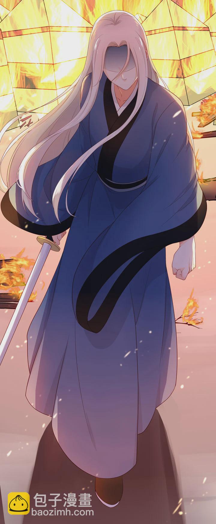 142 分离-第151话