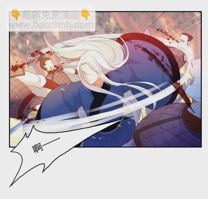 142 分离-第151话