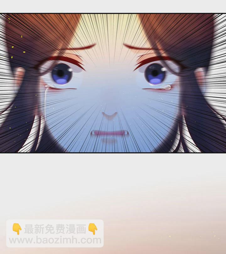 142 分离-第151话