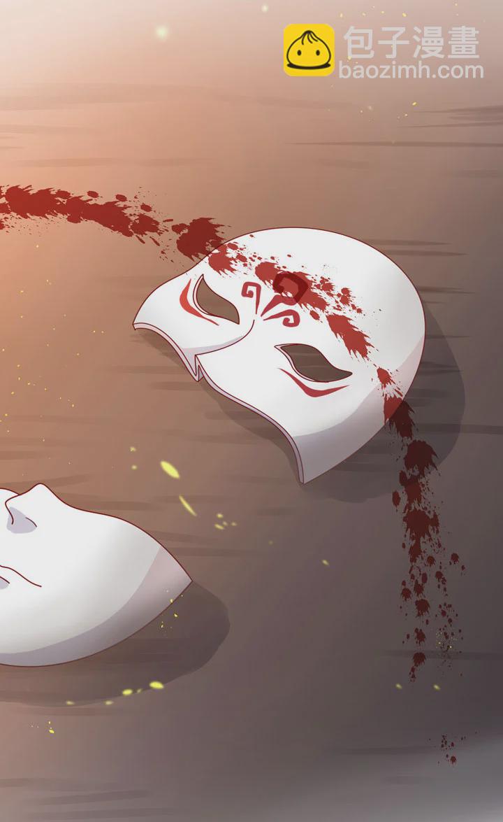 142 分离-第151话