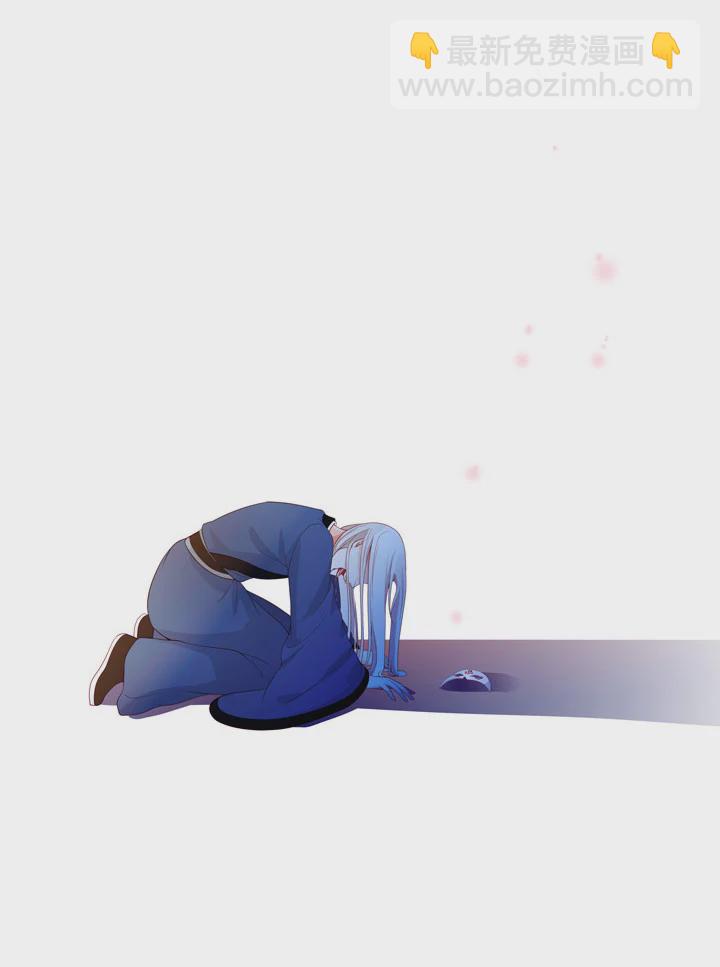 142 分离-第151话