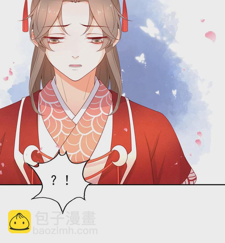 142 分离-第151话