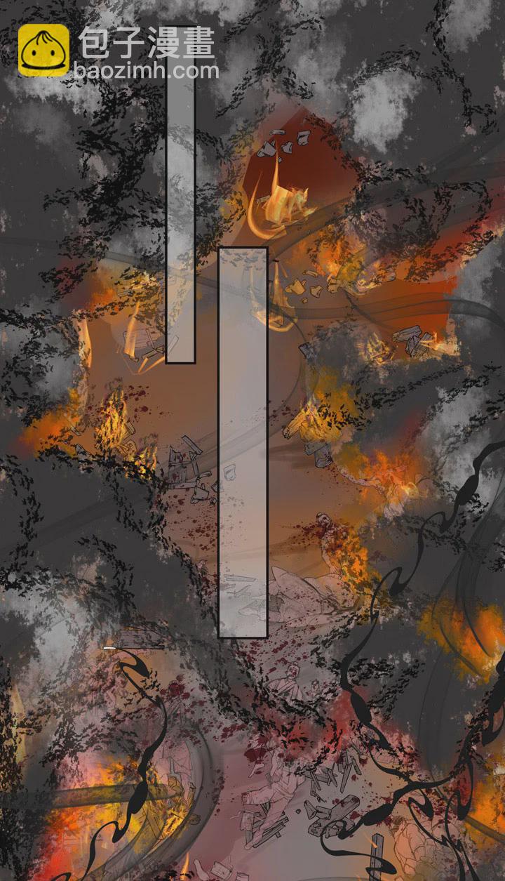 142 分离-第151话