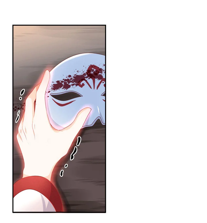 142 分离-第151话