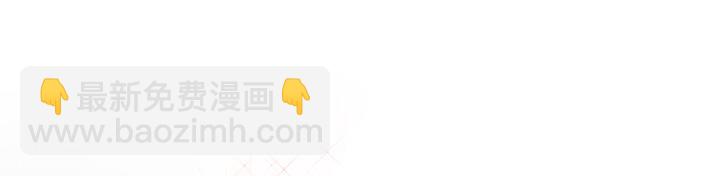 第15话 把记忆交出来-第17话