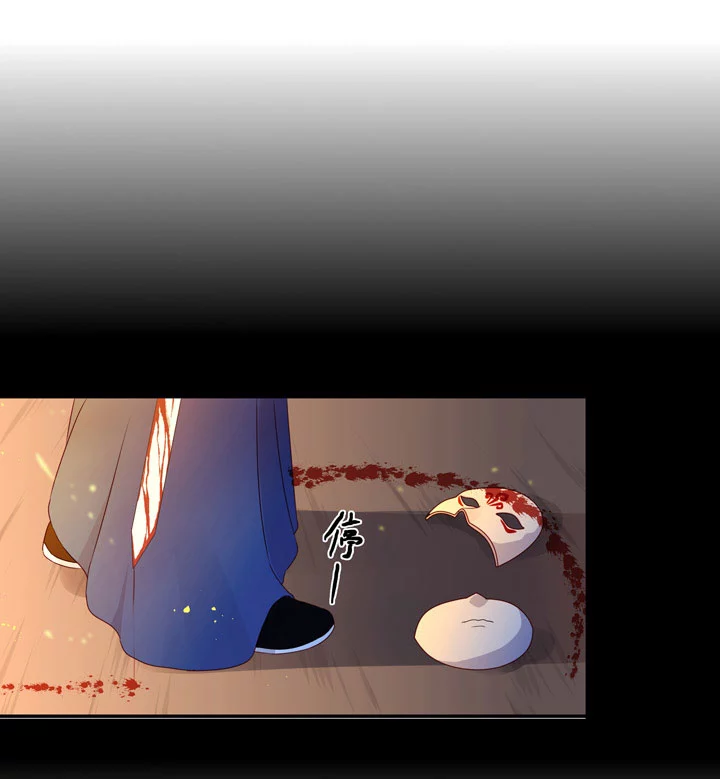 144 你骗过我吗？-第155话