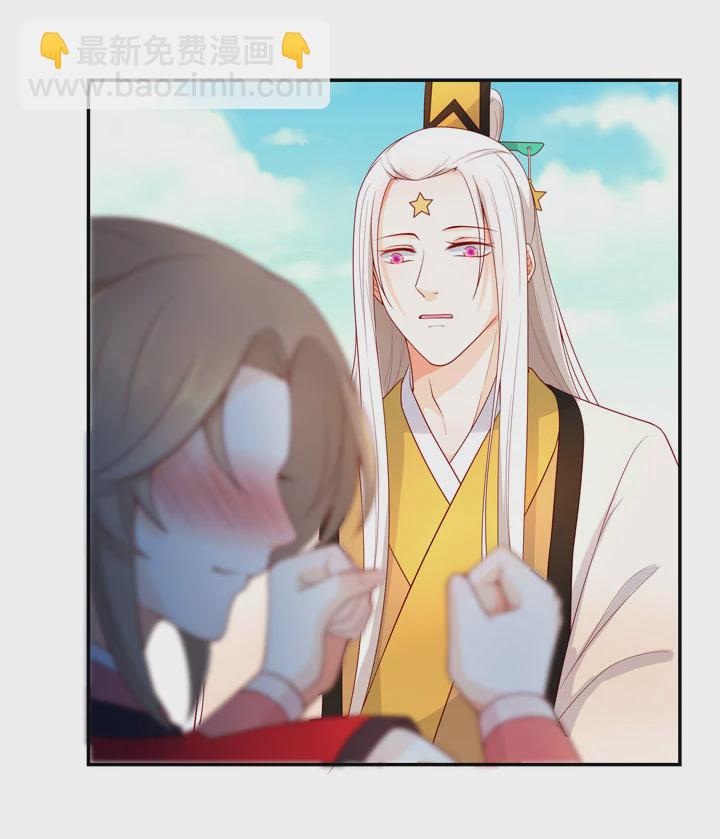 144 你骗过我吗？-第155话