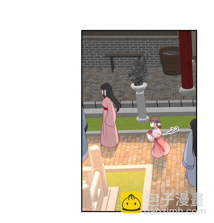 146 最终回(1/2)-第157话