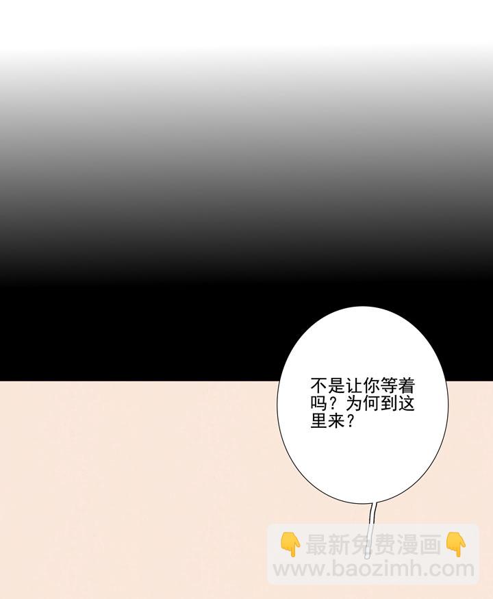 146 最终回(1/2)-第157话