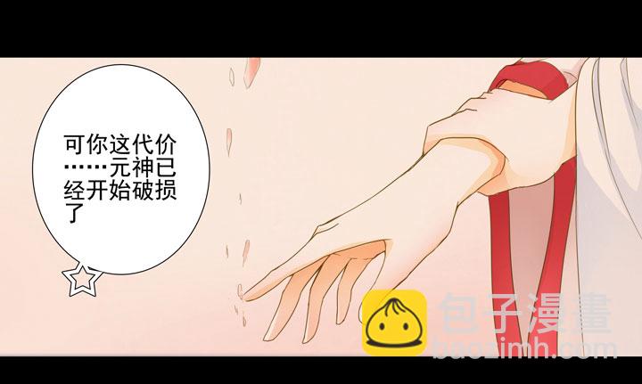 146 最终回(1/2)-第157话