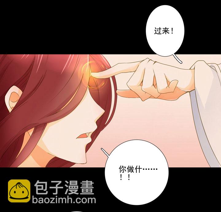 146 最终回(1/2)-第157话