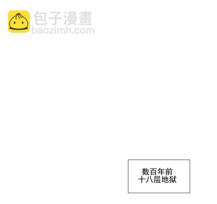 146 最终回(1/2)-第157话