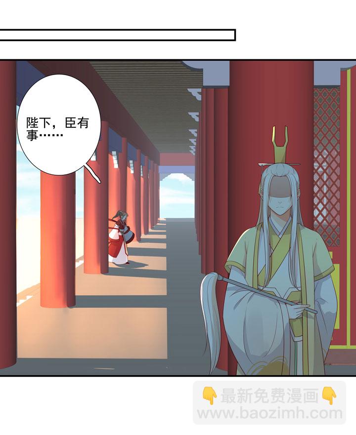 146 最终回(1/2)-第157话