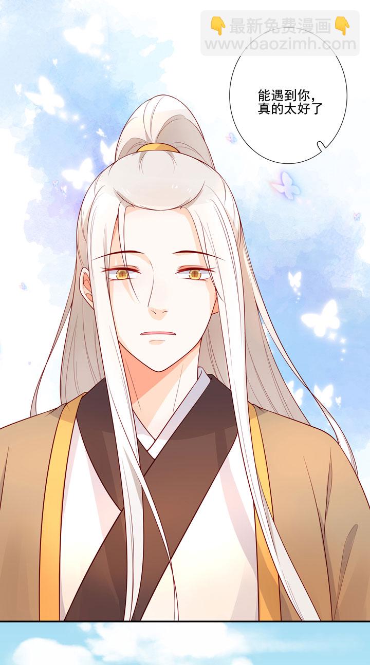 146 最终回(1/2)-第157话