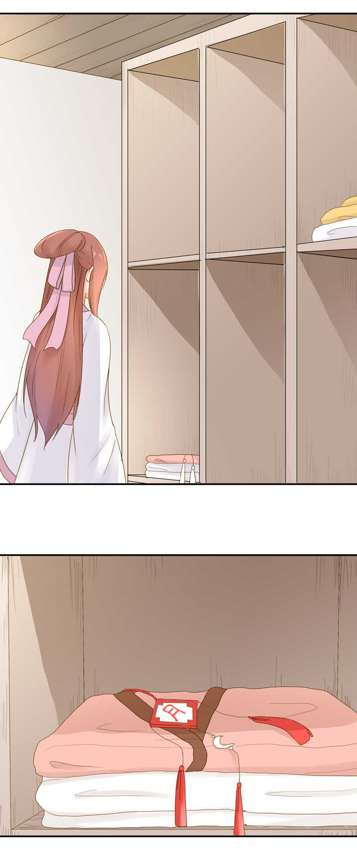 第25话 偷下凡间-第29话