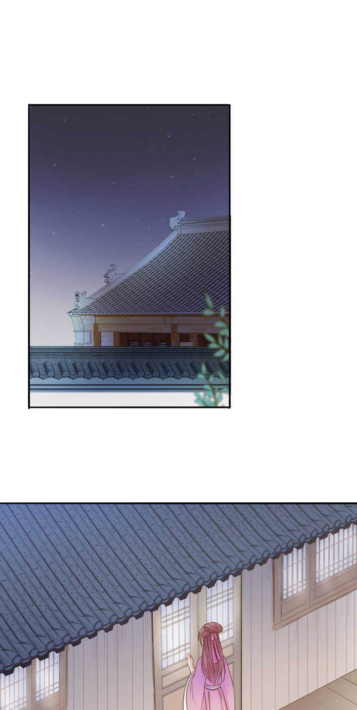 第33话 只画伊人-第37话