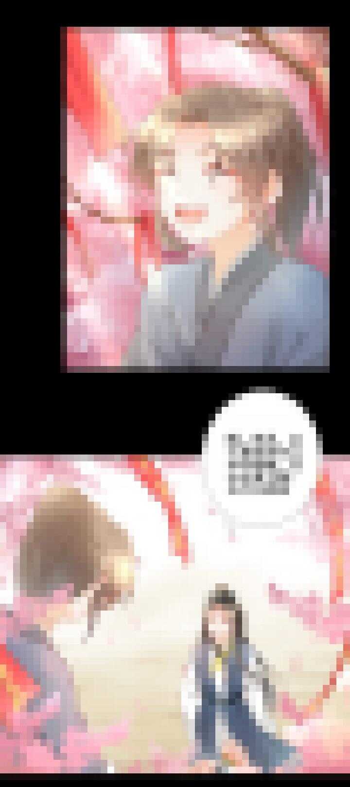 44 酒醒之后-第49话