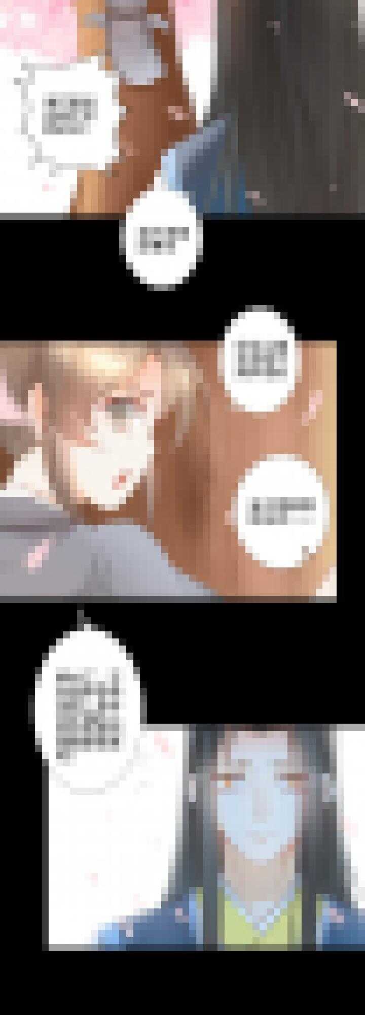 44 酒醒之后-第49话