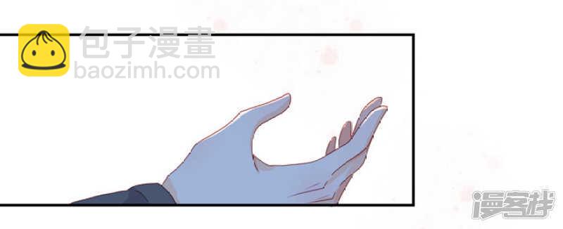 46 为了保护你-第51话