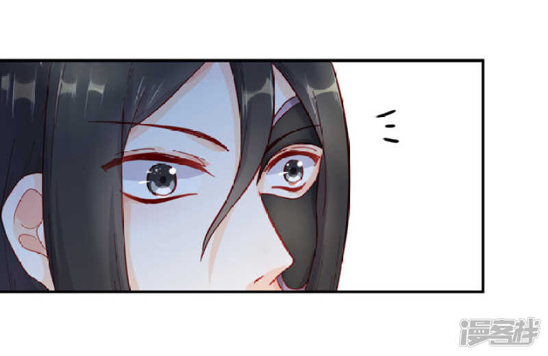 番外之幕后花絮-第53话