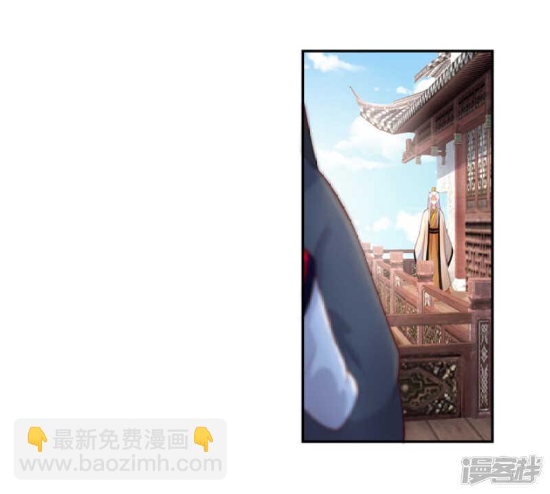 番外之幕后花絮-第53话