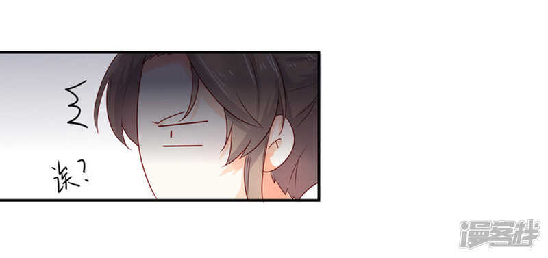 51 我有媳妇了-第57话