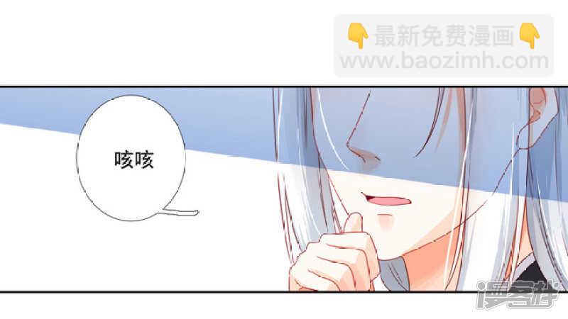 51 我有媳妇了-第57话