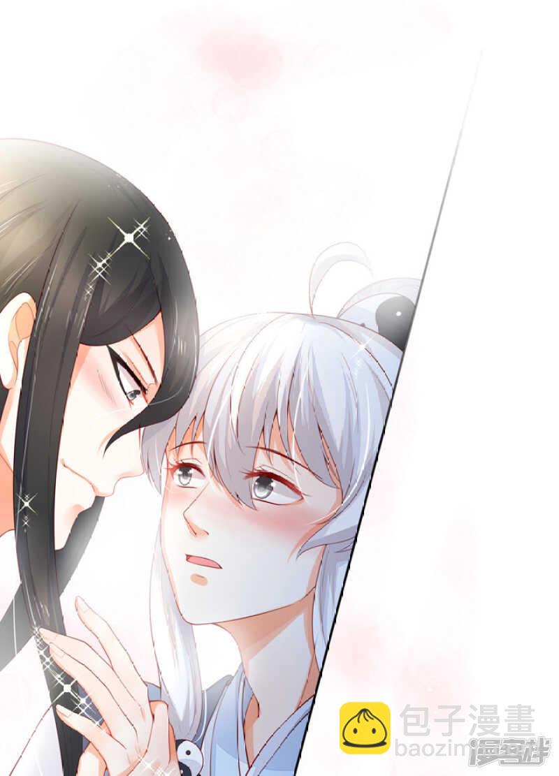 53 哪怕违反天规-第59话