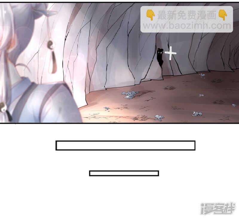 53 哪怕违反天规-第59话