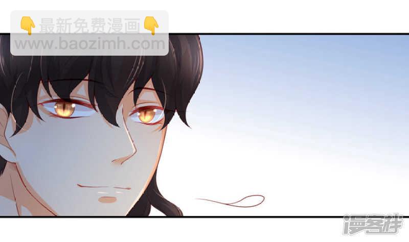 53 哪怕违反天规-第59话