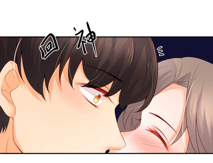 56 太白的记忆-第63话