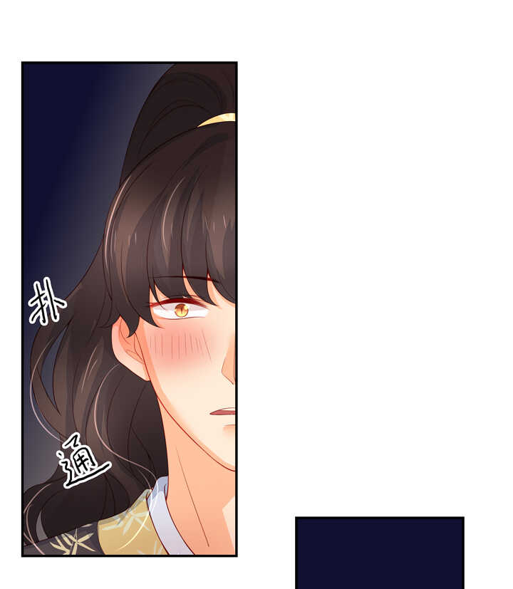 56 太白的记忆-第63话