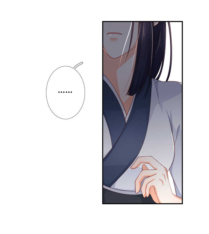 56 太白的记忆-第63话