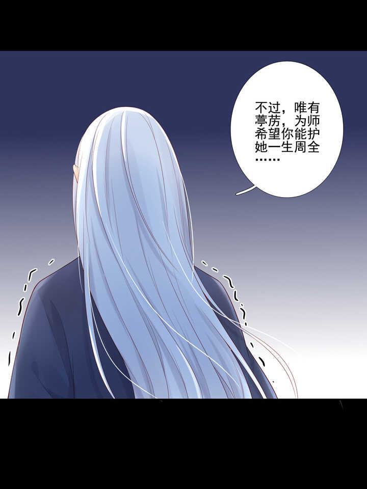 58 这是我内人-第65话