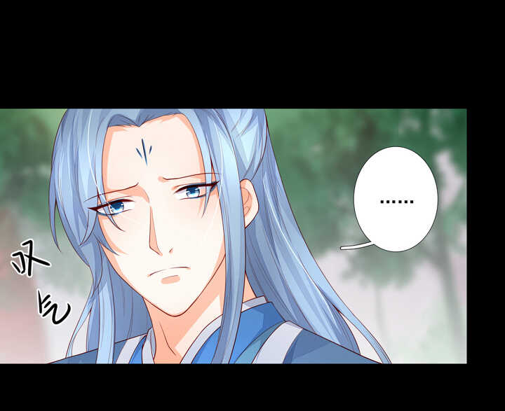 62 绝不背叛你-第69话