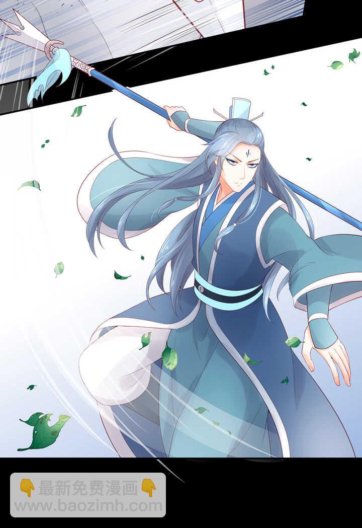 62 绝不背叛你-第69话