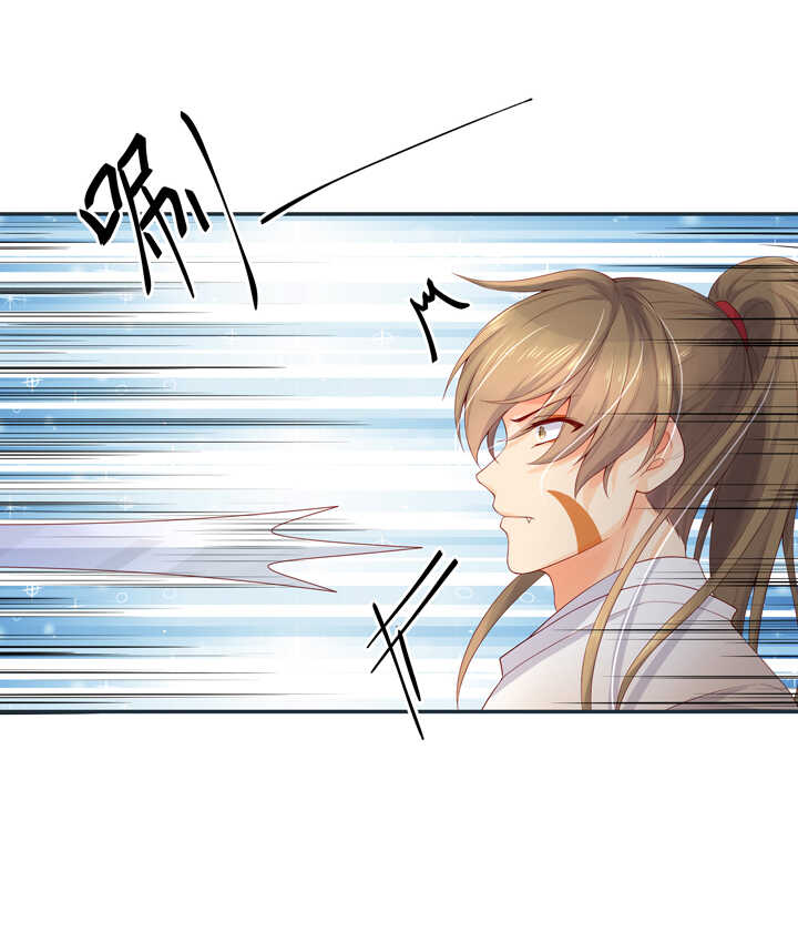 64 我来迟了！-第71话