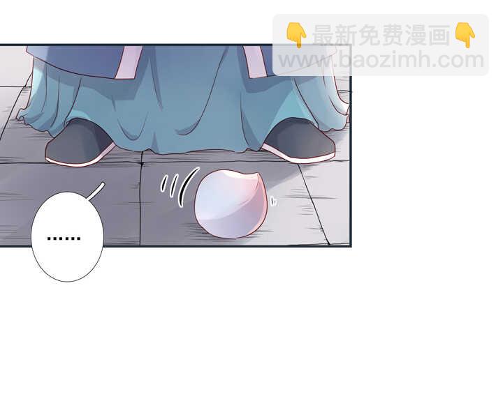 64 我来迟了！-第71话